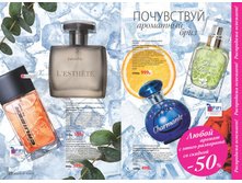 2016 10 cat ru 011.jpg