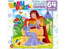 ����� �� 64� 8909 ��������� � ��������, 60+%.jpg