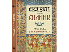 ������. ������