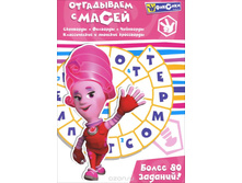 ���������� � ����� ����������� �����