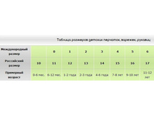 ��������� ����� ��������.jpg