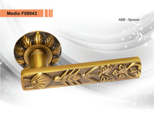 ����� F08943 ABB.jpg