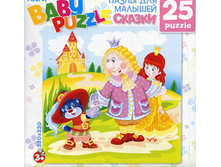 ����� �� 25�.6318 ��� � �������, 60+%.jpg