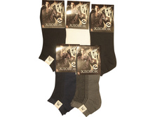 ������� ����� ���� 1106H ������ 19.50 ���