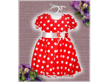 ������ �1029.jpg