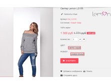 �������� 23-07-2016 181237.png