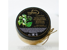 ������ ������� ��� ����� � ���� «�������, ��������, ������ ������».jpg