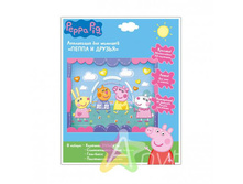 IMG 59ee15bac2b0.jpg