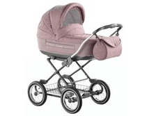 1026 ������� ���� �/� 2 � 1 "������", (������� �������)