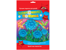 ���������� �� ������ �������� 74,98.jpg