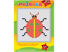 ������� ����������� �5 ����� ������� 74,8.jpg