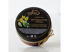 ������ ������� ��� ����� � ���� «����������� �����».jpg