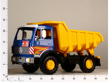 ��57000 �������� ���. 572,05.jpg