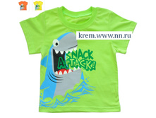 �������� ��� �������� �����