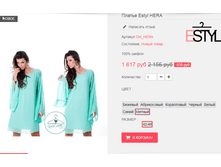 �������� 05-07-2016 081247.png