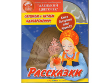 ��������� � ����� CD  �������� ��������