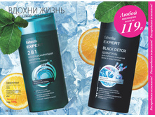 2016 10 cat ru 017.jpg