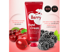 Echoice Berry hand cream ���� ��� ��� � �������� ������ ���� 60 �� - 120 ���..jpg