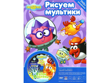 ������ ��������. ���������. ����� ������� (���������+ 1 DVD-video)