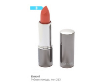 ������ � ������ ��� ��� LIMONI