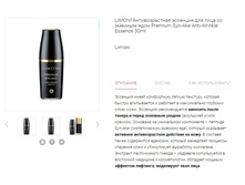 �� ������� ����