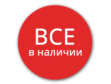 ��� � �������.png