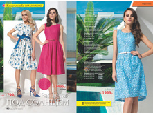 2016 10 cat ru 092.jpg