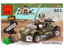 ENLIGHTEN BRICK ����������� ����� ������ ���� "������� ����������" (51 ���.)_C803/803_����_79,44 ���.