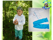 ����������� ������ ����������� 2 � 1 ��.�����-������ - 1150 ���