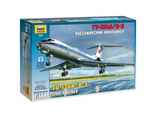 ������ ��� ������ ������������ ���������� ��-134, ������� 1-144 490,44.jpg