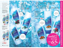 2016 10 cat ru 005.jpg