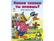 ��������� � ������ �5 ����� ������ �� ������, 64���. 42,82.jpg