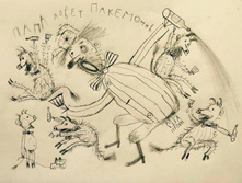 ���� ����� ���������