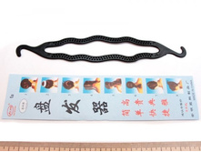 ������� ��� ��ߣ����� ����� .  ���� 20���.