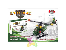 IMG 17e1c11e2cb0.jpg