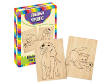 ����� ��� ��������� �������� �������, 2-�5 333,83.jpg