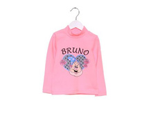 ��������� GPS5867_448 ���.