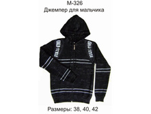 500�. �-326.jpg