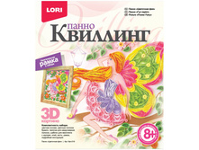 �������� ����� ��������� ��� 124,43.jpg