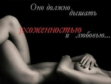 1437890986596 bulletin.jpg