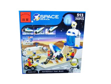 ENLIGHTEN BRICK ����������� ����� ��������� ������� "���� �����������" (292 ���.)_C513/513_����_536,94 ���.