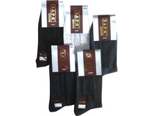 ������� ����� ���� 2930 ������ 19.50 ���