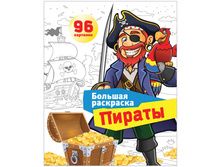 ������� ��������� �4, ������, 96���., ������� 61,66.jpg