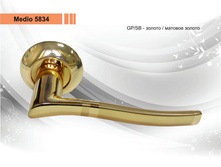 ����� 5834 GP-SB.jpg