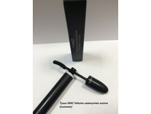 ���� MAC Volume ��������� ����� (�������)	-90 ���