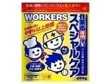 NS ������������ ��� ������������������� ����� � ������ �������, 400 � ((115863)) - 415 ���