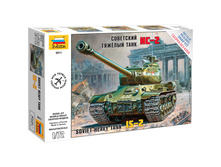 ������ ��� ������ ��������� ������� ���� ��-2, ������� 1-72 314,76.jpg