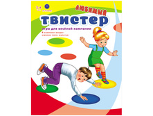 ���� ��������� - ������� �������, � ������ 193,83.jpg