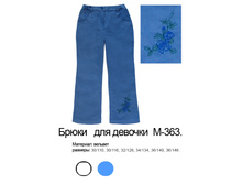 500�. �-363.jpg