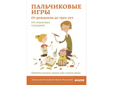 ����������� ����. �� �������� �� ���� ���: 105 ��������� ���������